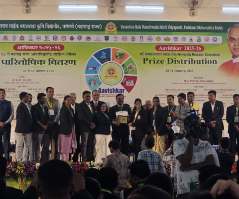 Ms. Shraddha Sudhir Sawant secured 4th Rank (Consolation Prize) at the State-Level Avishkar 2025–26 in the Agriculture and Animal Husbandry discipline, held at Vasantrao Naik Marathwada Krishi Vidyapeeth, Parbhani.